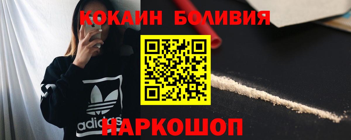 MDMA Екатеринбург