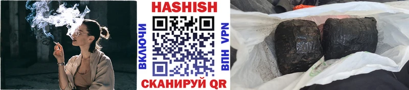 Гашиш ice o lator  где найти наркотики  Екатеринбург 