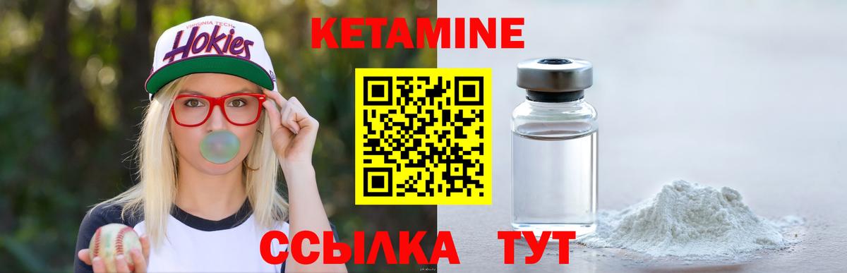 Екатеринбург  ГАШ  Магазин наркотиков  Вход с VPN  Конопля  Alpha-PVP СК кристаллы  МЕФ  Мефедрон  