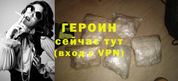 твердый Мегион