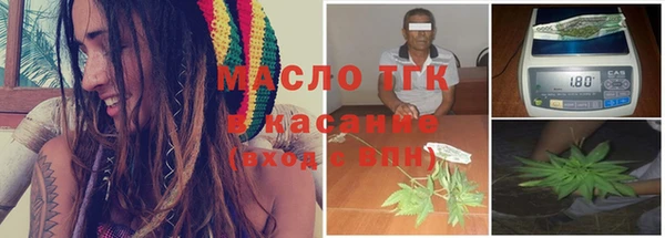 МДМА Медногорск