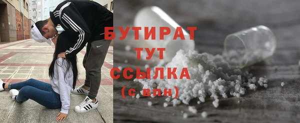дмт Медвежьегорск