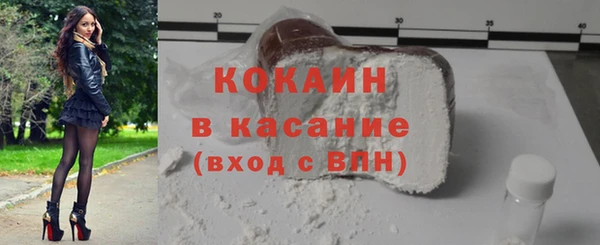 дмт Медвежьегорск