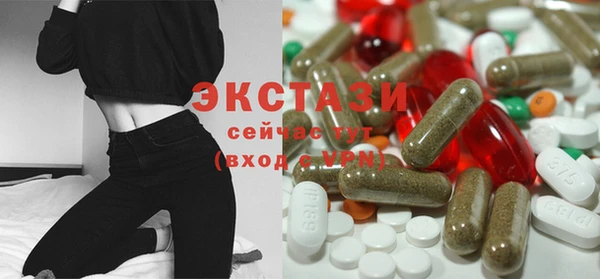 дистиллят марихуана Майский