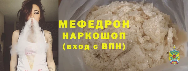 дмт Медвежьегорск