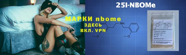 дмт Медвежьегорск