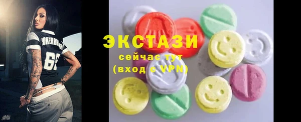 дмт Медвежьегорск