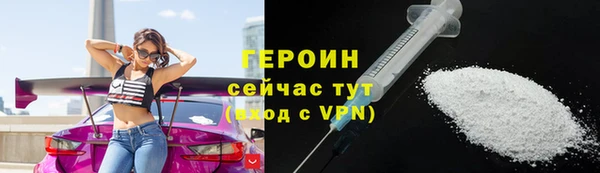 твердый Мегион