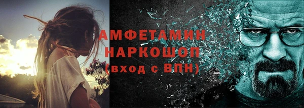 твердый Мегион