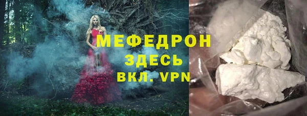 дмт Медвежьегорск