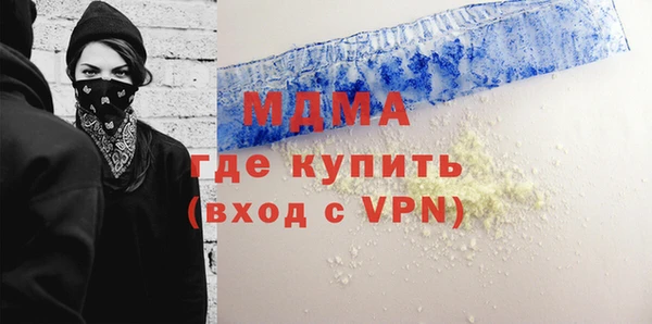 твердый Мегион