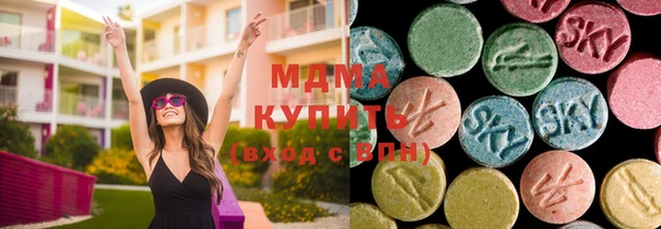 твердый Мегион