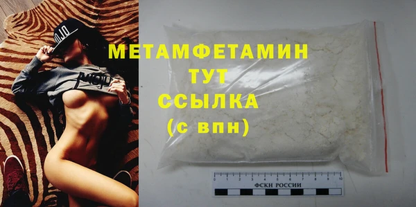 дмт Медвежьегорск