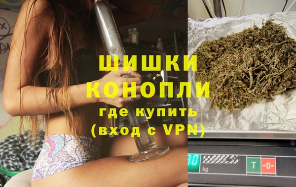 дистиллят марихуана Майский