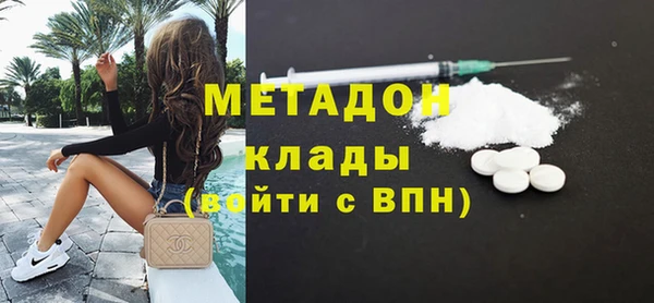 твердый Мегион