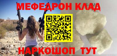 гидропоника Апрелевка