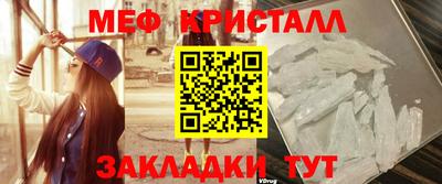 гидропоника Апрелевка