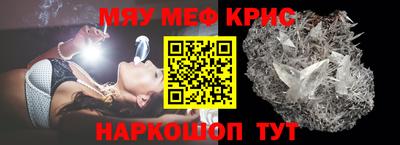 герыч Заволжье