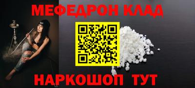 бошки Гусев