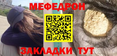 бошки Гусев