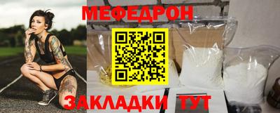 гашиш Заводоуковск
