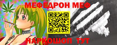 марки lsd Апшеронск