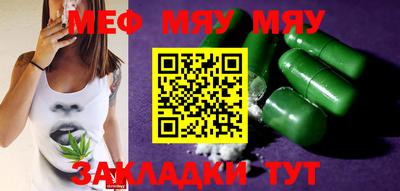 бошки Гусев