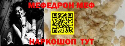 бошки Гусев