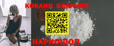 MESCALINE Гусь-Хрустальный