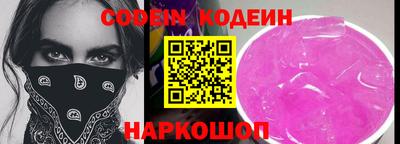 бошки Гусев