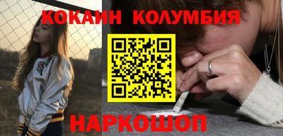 первитин Гусиноозёрск