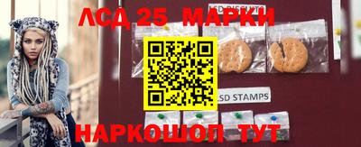 гидропоника Апрелевка