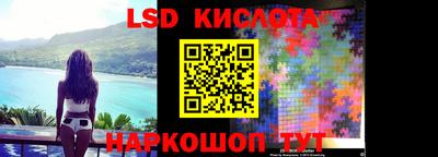 мяу мяу кристалл Аргун