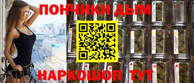 первитин Гусиноозёрск