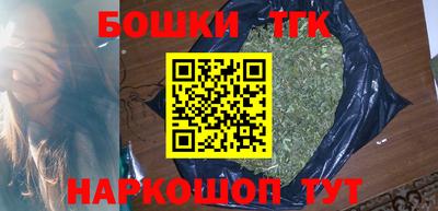 первитин Гусиноозёрск