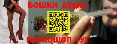 гидропоника Апрелевка