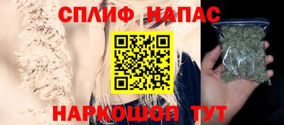 гидропоника Апрелевка