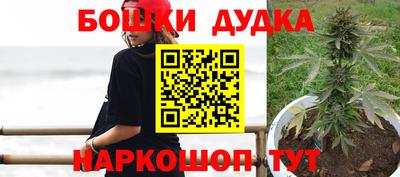 гидропоника Апрелевка