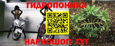 первитин Гусиноозёрск