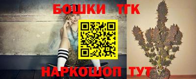 марки lsd Апшеронск