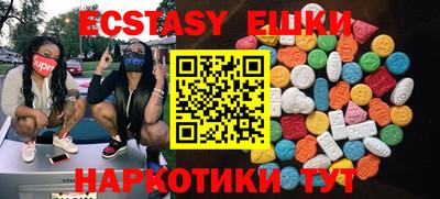 бошки Гусев