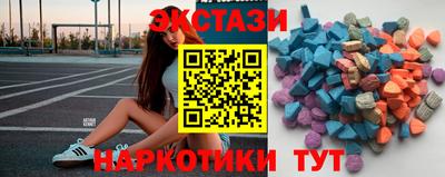MESCALINE Гусь-Хрустальный