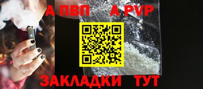 бошки Гусев