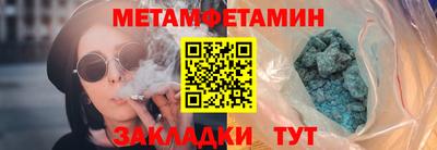 бошки Гусев