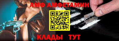первитин Гусиноозёрск