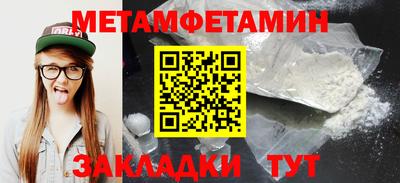 бошки Гусев
