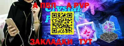 бошки Гусев