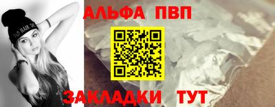 бошки Гусев