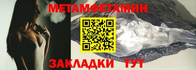 марки lsd Апшеронск