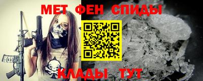 бошки Гусев